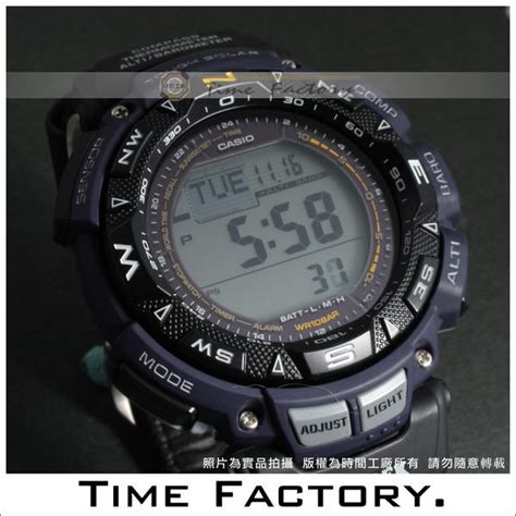 casio protrek 錶 帶